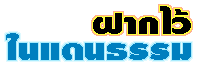 ˹����úѭ